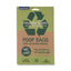 Ancol Degradable Poop Bags - 40 Pack