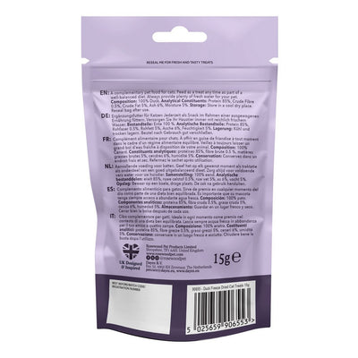 Duck Freeze Dried Cat Treats 15g