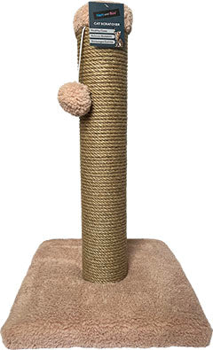 Hem and Boo 55cm Cat Scratcher Post