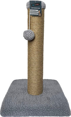Hem and Boo 55cm Cat Scratcher Post